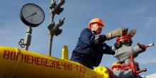 Фото новости: Польская компания ведет переговоры о поставках газа в Украину Свежие новости: Польская компания ведет переговоры о поставках газа в Украину