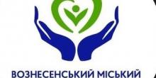 Фото новости: Головний лікар КП «КНП Вознесенський МЦ ПМСД» вітає медичних сестер зі святом Свежие новости: Головний лікар КП «КНП Вознесенський МЦ ПМСД» вітає медичних сестер зі святом