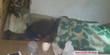 Свежие новости: В квартире на Николаевской обнаружен полуразложившийся труп женщины