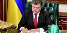 Свежие новости: ВИДЕО: Порошенко поручил правительству поднять пенсии