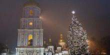 Фото новости: В Киеве зажгли главную елку Украины Свежие новости: В Киеве зажгли главную елку Украины