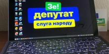 Свежие новости: Нардепам выдали приобретенные Радой планшеты за $1200