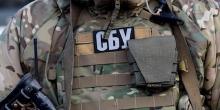 Фото новости: СБУ разоблачила сотрудников киберполиции, которые вымогали взятку у предпринимателя Свежие новости: СБУ разоблачила сотрудников киберполиции, которые вымогали взятку у предпринимателя