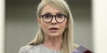 Свежие новости: ВИДЕО: Юлию Тимошенко выдвинула в президенты партия «Батьківщина»