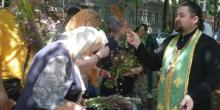 Свежие новости: В Николаеве православные отпраздновали Троицу