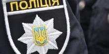 Фото новости: Правоохоронці встановлюють учасників конфлікту, що стався у Корабельному районі Свежие новости: Правоохоронці встановлюють учасників конфлікту, що стався у Корабельному районі