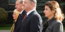 Фото новости: Встреча Порошенко с Эрдоганом: что обговаривали жены «тайком» от мужей Свежие новости: Встреча Порошенко с Эрдоганом: что обговаривали жены «тайком» от мужей