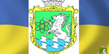 Свежие новости: Продовження 65 сесії Південноукраїнської міської ради не відбулось