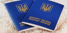 Свежие новости: Украинский паспорт поднялся в рейтинге паспортов мира