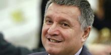 Фото новости: Аваков: полицию критикуют, как жена мужа Свежие новости: Аваков: полицию критикуют, как жена мужа