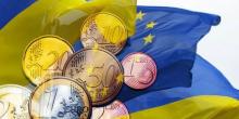 Свежие новости: ЕС  предоставит Украине средства на развитие инфраструктуры