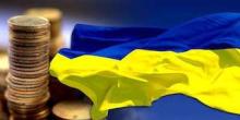 Фото новости: Україні необхідно 5-7 років для повернення до довоєнного рівня життя і доходів Свежие новости: Україні необхідно 5-7 років для повернення до довоєнного рівня життя і доходів