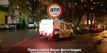 Свежие новости: В Киеве произошла стрельба: есть пострадавшие