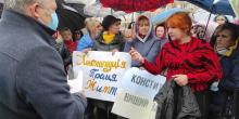 Свежие новости: В Южноукраинске возле мэрии протестовали отстраненные от работы педагоги