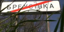 Фото новости: Насильник заставил друзей избавиться от тела девочки Свежие новости: Насильник заставил друзей избавиться от тела девочки