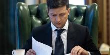 Фото новости: «Это решение Президента и оно не обсуждается»: Зеленский - нардепам на вопрос о «варяге» в качестве главы Николаевской ОГА Свежие новости: «Это решение Президента и оно не обсуждается»: Зеленский - нардепам на вопрос о «варяге» в качестве главы Николаевской ОГА