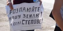 Свежие новости: В Николаеве работники госпредприятия перекрыли Варваровский мост — на место приехал мэр Сенкевич