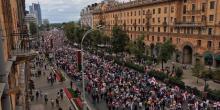 Фото новости: Онлайн: Белорусы вышли на «Марш единства» против Лукашенко Свежие новости: Онлайн: Белорусы вышли на «Марш единства» против Лукашенко