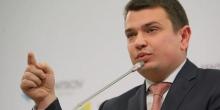 Свежие новости: Адвокат Сытника обжаловал решение суда о штрафе за отдых в Ровенской области