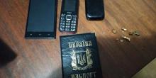 Свежие новости: В Вознесенске грабитель, ударив мужчину в лицо, отобрал у него сумку и барсетку