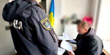 Свежие новости: Продавав бойові гранати: у Первомайську поліцейські затримала зловмисника