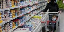 Фото новости: В Украине ввели госрегулирование цен на ряд продуктов и товаров (список) Свежие новости: В Украине ввели госрегулирование цен на ряд продуктов и товаров (список)