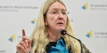 Фото новости: Супрун отказалась объявлять эпидемию кори в Украине Свежие новости: Супрун отказалась объявлять эпидемию кори в Украине