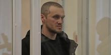 Свежие новости: Миколаївський прокурор Герман оскаржив довічне ув’язнення та подав апеляцію