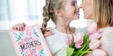 Свежие новости: 13 травня Україна відзначає День Матері!