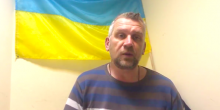 Свежие новости: Национальный союз журналистов Украины обратился в Высший совет правосудия и другие государственные учреждения по делу вознесенского бизнесмена Шевчука