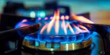 Фото новости: Как в декабре в Украине повысят тарифы на газ и что будет с платежками Свежие новости: Как в декабре в Украине повысят тарифы на газ и что будет с платежками