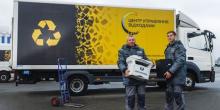 Свежие новости: В Киеве откроют мобильные пункты по приему разного хлама от населения