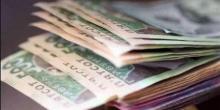 Фото новости: Что происходит со средней зарплатой в Украине - Госстат Свежие новости: Что происходит со средней зарплатой в Украине - Госстат