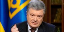 Фото новости: Глава держави: Настав час ЄС визнати відкритим актом агресії те, що відбулося в Керченській протоці Свежие новости: Глава держави: Настав час ЄС визнати відкритим актом агресії те, що відбулося в Керченській протоці