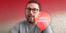 Фото новости: Проросійську «Партію Шарія» остаточно заборонили в Україні Свежие новости: Проросійську «Партію Шарія» остаточно заборонили в Україні