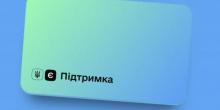 Свежие новости: «Тысячу за вакцинацию» расширили на подростков