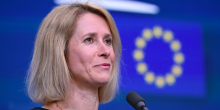 Свежие новости: ЄС виділить Україні 80 млн євро з прибутків від заморожених росактивів