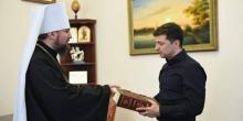 Фото новости: Епифаний рассказал о встрече с Зеленским Свежие новости: Епифаний рассказал о встрече с Зеленским