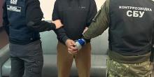 Свежие новости: СБУ затримала зрадника, який коригував удари по Миколаївщині «Шахедами» та фосфорними снарядами рф
