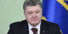 Фото новости: СБУ выдала Порошенко документы на чужое имя по просьбе охраны Свежие новости: СБУ выдала Порошенко документы на чужое имя по просьбе охраны