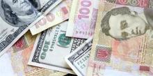 Фото новости: В Украине упали доллар и евро Свежие новости: В Украине упали доллар и евро