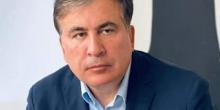 Фото новости: У Саакашвили диагностировали посттравматическое стрессовое расстройство Свежие новости: У Саакашвили диагностировали посттравматическое стрессовое расстройство