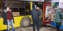 Свежие новости: В Киеве автобус с пассажирами врезался в магазин: подробности опасного ЧП