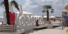Свежие новости: Украинцев возмутили цены на отдых в Коблево