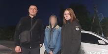 Свежие новости: У Баштанському районі поліцейські розшукали 16-річну біглянку