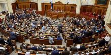 Фото новости: Верховная Рада отсрочила обязательное раскрытие информации о конечном бенефициаре для юрлиц Свежие новости: Верховная Рада отсрочила обязательное раскрытие информации о конечном бенефициаре для юрлиц