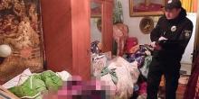 Фото новости: В Николаеве наркоман ради 1900 гривен зарезал  94-летнюю пенсионерку Свежие новости: В Николаеве наркоман ради 1900 гривен зарезал  94-летнюю пенсионерку
