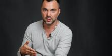 Фото новости: Арестович спростував інформацію щодо захоплення ворогом Лисичанська Свежие новости: Арестович спростував інформацію щодо захоплення ворогом Лисичанська