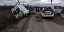 Свежие новости: В Первомайске микроавтобус протаранил полицейский автомобиль