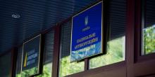 Фото новости: Международный зернотрейдер причастен к разворовыванию $60 млн Свежие новости: Международный зернотрейдер причастен к разворовыванию $60 млн